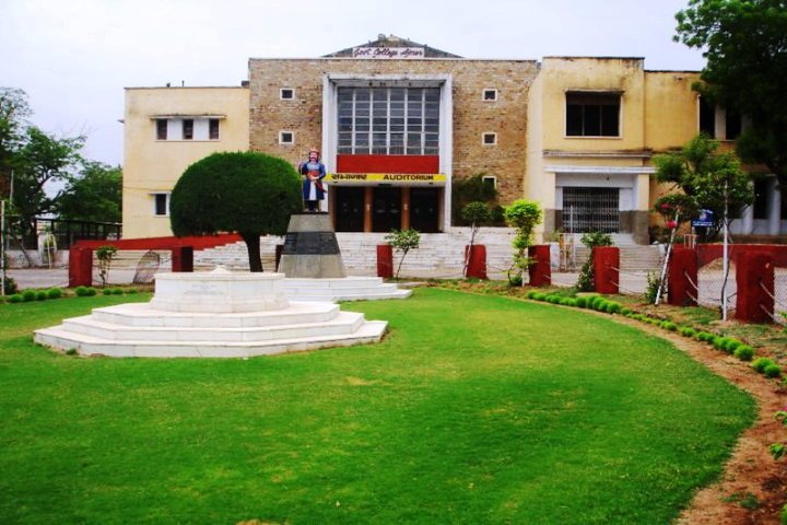 https://cache.careers360.mobi/media/colleges/social-media/media-gallery/22664/2019/1/3/Campus View of Samrat Prithviraj Chauhan Government College Ajmer_Campus-View.jpg